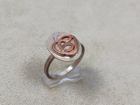 Copper and Sterling Silver Apple Ring
